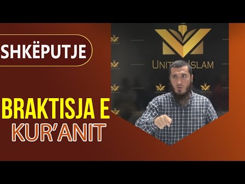 Shkëputje || Braktisja e Kur'anit || Ali Ashani