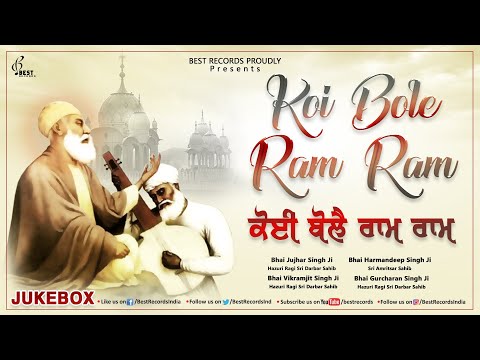 shabad kirtan mp3 free shabad kirtan mp3 free