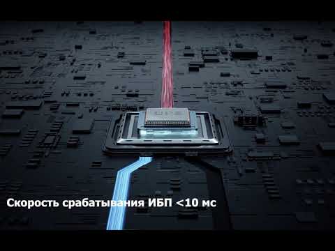 Миниатюра изображения товара Портативная зарядная станция EcoFlow Delta 3