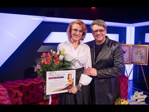 FUEGO ȘI MONICA DAVIDESCU