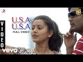 Achchamundu Achchamundu U S A U S A Video Karthik Raaja