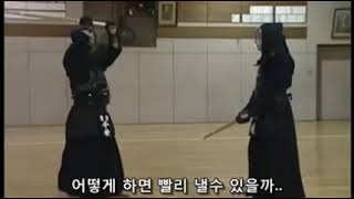 치바 마사시 검도 좌상단 강좌 한글자막 3편