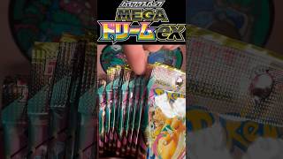 Japanese GOD PACK?!.. Day 6 🔥 #pokemon #tcgpokemon #pokemoncards #pokemontcg #shorts #fyp #viral