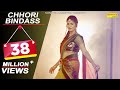Chhori Bindass Sapna Choudhary Aakash Akki AK Jatti New Haryanvi Song Sonotek