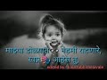 Whatsapp Status