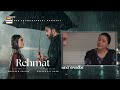 Rehmat Last Episode 84 Teaser Junaid Khan Hina Tariq ARY Digital Drama