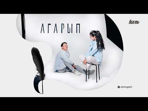 Emir AGA-INI - Агарып (текст) BV Dilnoza