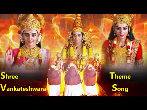 Vankateshwara Theme Song | Radha Krishna Star Bharat Bala ji Full Theme Song #radhakrishna #mrkb #rk