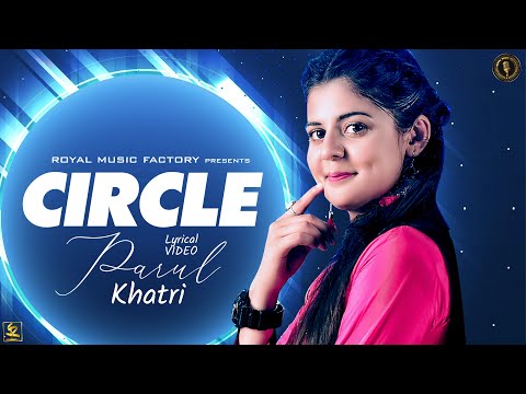 Circle — watch video