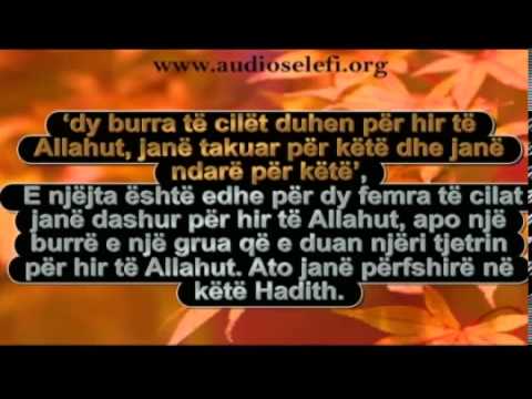 Shejkh bin Baz - A hyne edhe grate ne hadithin e shtate vetave qe do te jene nen Hijen e Arshit