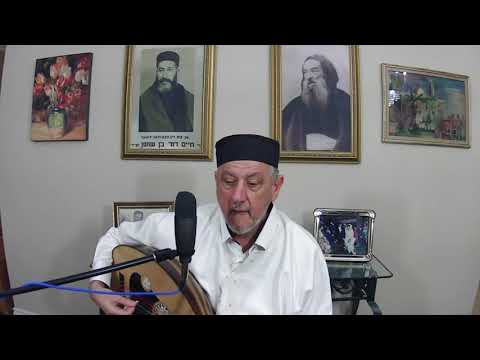 Cantor Aaron Bensoussan -  Bibhilu Yatzanu Mimitzrayim