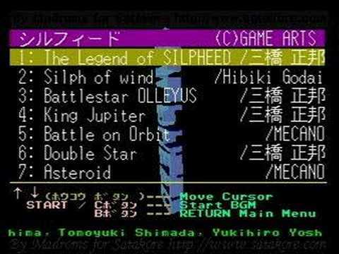 Game Basic for Sega Saturn - GBSS CD - Silpheed Track 01