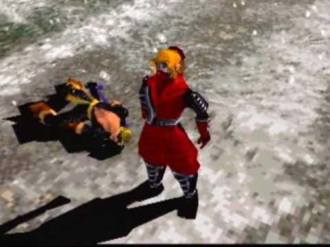 Bushido Blade Game Sample - Playstation