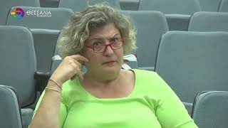 ΛΑΡΙΣΑ ΔΙΑΛΕΞΗ ΣΤΟ ΧΑΤΖΗΓΙΑΝΝΕΙΟ ΓΙΑ ΤΗΝ ΑΝΘΕΚΤΙΚΟΤΗΤΑ ΠΟΛΕΩΝ ΚΑΙ ΠΟΛΙΤΩΝ 20 11 2025