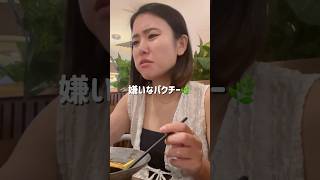 ショッピングモール下の有名店気楽に行けちゃうもっと早く行きたかった😂#malaysia#penang#food#parathai #マレーシア駐在 #海外vlog #sarry