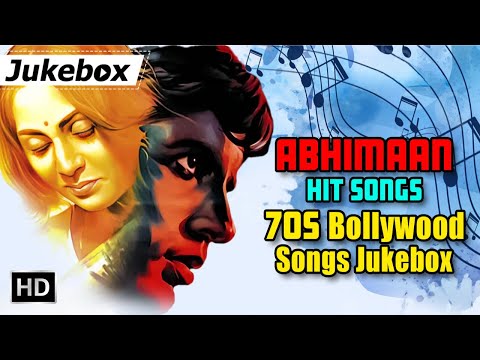 Abhimaan (1973) | Amitabh Bachchan - Jaya Bachchan | Popular Hindi Songs | 70's Bollywood Jukebox