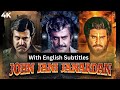 John Jani Janardan 1984 Hindi Movie With English Subtitles Rajinikanth Poonam Dhillon Rati