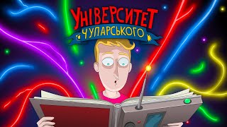 Серія 3