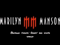 Marilyn manson Backing track 