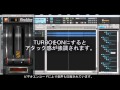 Dotec Audio DeeMax Video #1