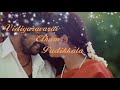 Myna Love WhatsApp Status Video Amalapaul Myna