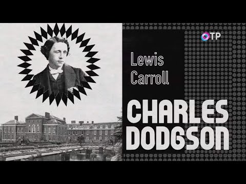 Льюис Кэрролл. «Свет и тени» — программа Леонида Млечина  ОТР