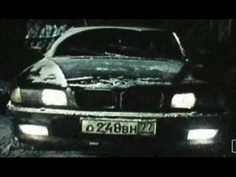 Bumer soundtrack - Mobilnik