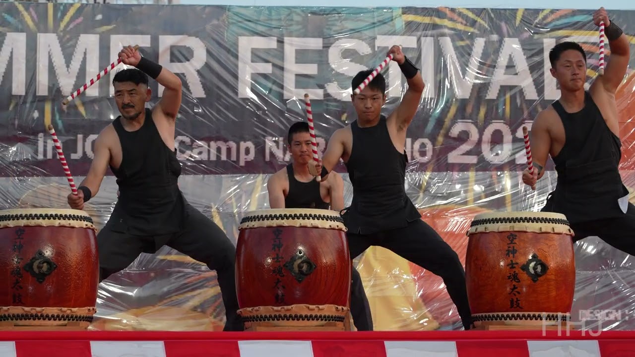 JAPAN Self-Defense Forces Narashino Station Summer Festival Drums Performance 2025