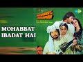 Mohabbat Ibadat Hai Mohabbat Ke Dushman Asha Bhosle Songs Nan