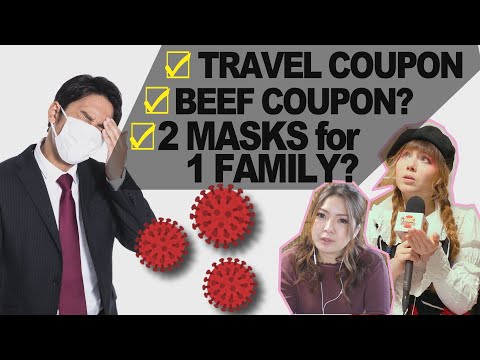 日本人はこれらのコロナ対策に怒っている (Japanese are ANGRY about THESE Corona Measures)