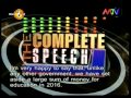 sampoorna-kathawa-complete-speech-30-11-2015