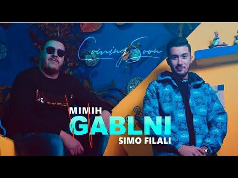 Mimih feat simo filali #GABELNI LAYRICS