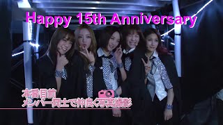 KARA 15th Anniversary! | 카라 데뷔 15주년