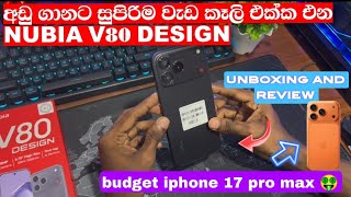 Download lagu Nubia V80 design smart phone unboxing and review sinhala | budget iphone 17 pro එක 🔥 mp3