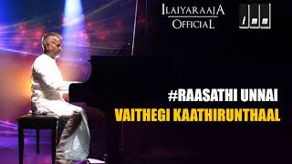 Raasathi Unnai  Vaithegi Kaathirunthaal Tamil Movi