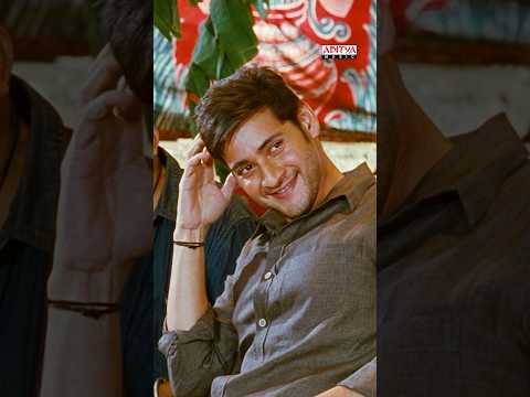 Seethamma Vakitlo Sirimalle Chettu (Song)