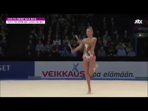 Alexandra Soldatova Clubs EF 2016 Espoo World Cup (HD)