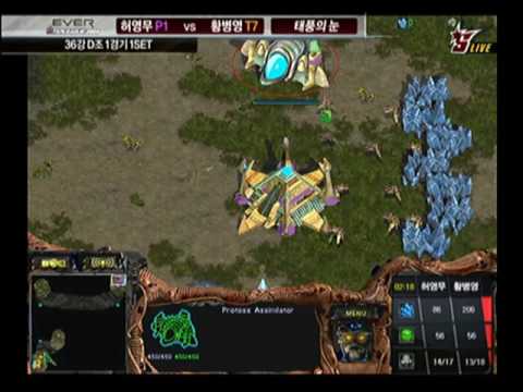 EVER 2009 OSL  Barracks vs JangBi 2009-10-21  @ Eye of the S