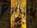 Teri Daya Ka Ant Nahin Viral Shortvideo Youtube Video