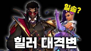 유튜브 썸네일