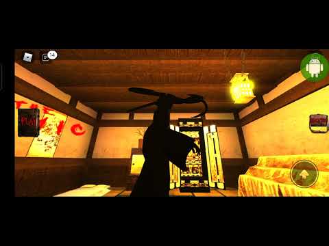 Roblox The Mimic Hair Animation Full Brightness Vs Normal Brightness