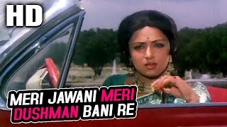 Meri Jawani Meri Dushman Bani Re | Sushma Shrestha, Lata