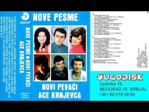 Rada Djordjevic i ork Ace Krnjevca - Kazi dragi sta ti bi - (Audio 1984)