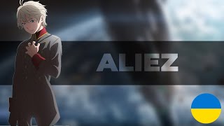 Hiroyuki Sawano - aLIEz [УКРАЇНСЬКИЙ КАВЕР]