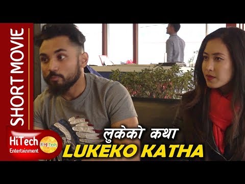 download lagu mp3 mp4 Lukeko Sansar, download lagu Lukeko Sansar gratis, unduh video klip Lukeko Sansar
