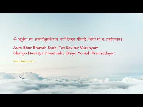 Gayatri Mantra Meaning, Significance and 12 Benefits in life