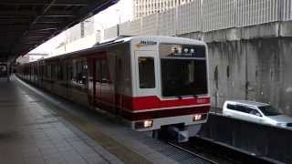 preview picture of video '北大阪急行8000形 桃山台駅発車 Kita-Osaka 8000 series EMU'