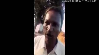 Neta Neta Har Koi Kehta Teesri Manzil May Banduk nahin hai mere original video
