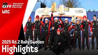 WRC 2025 Rd.2 RALLY SWEDEN | ラリー・スウェーデン ハイライト動画