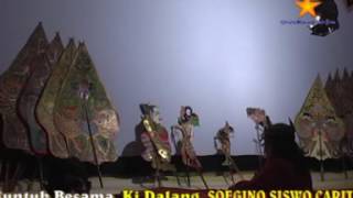 Download lagu GARENG ILANG URILE Ki Dalang SOEGINO SISWO CARITO Part 4/6 mp3